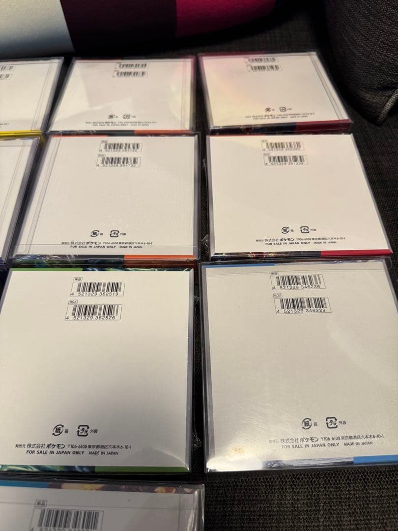ポケモン　カード　引退　10ボックス　ケース付き