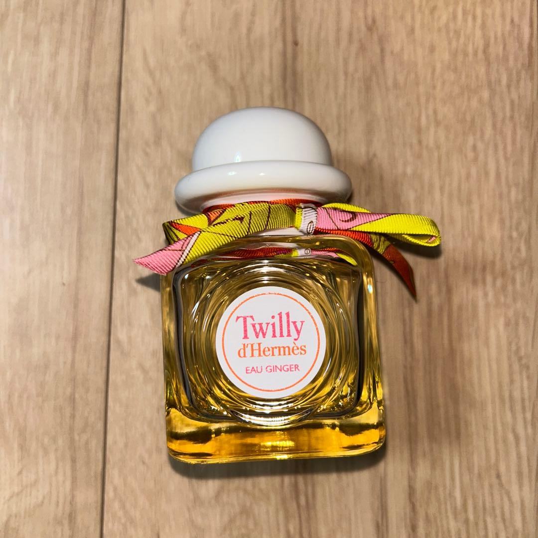 【HERMES】オード パルファム ツイリー ドゥ エルメス オー ジンジャー