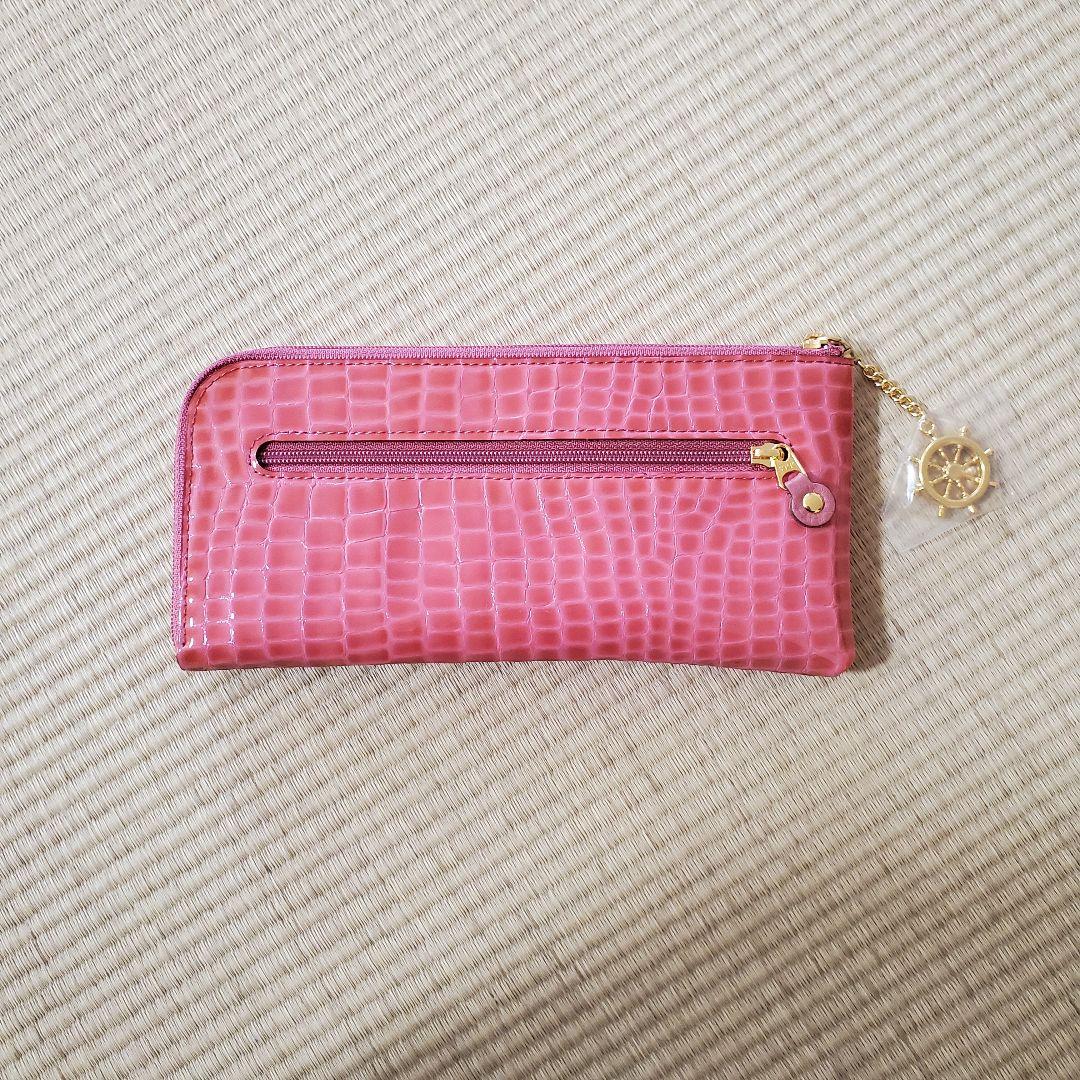 アタオ　長財布　ピンク　未使用　金額交渉OK