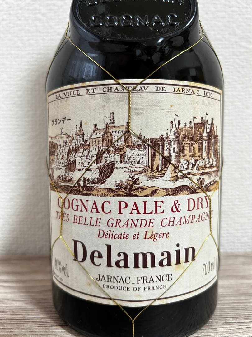 ブランデー　コニャック　デラマン