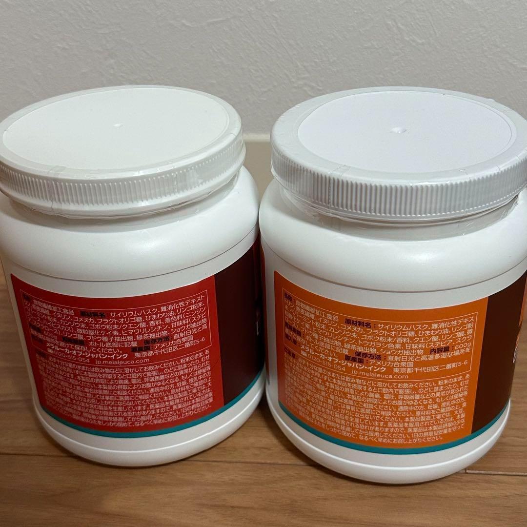 【セット】ベリー・シトラスオレンジ ファイバーワイズ 糖類無添加 メラルーカ＊★