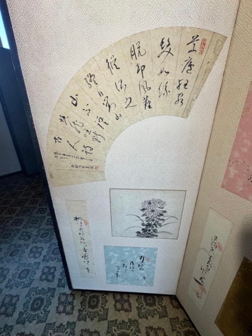 江戸後期 六曲屏風（6扇）画家コラージュ絵画