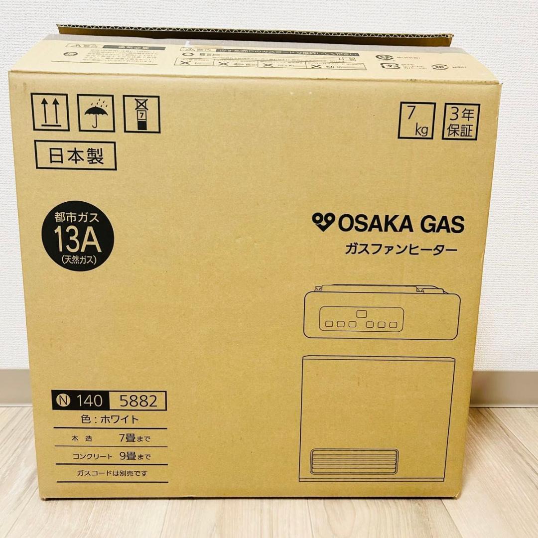 大阪ガス ノーリツ 都市ガス用 GFH-2406S 13A ガスファンヒーター