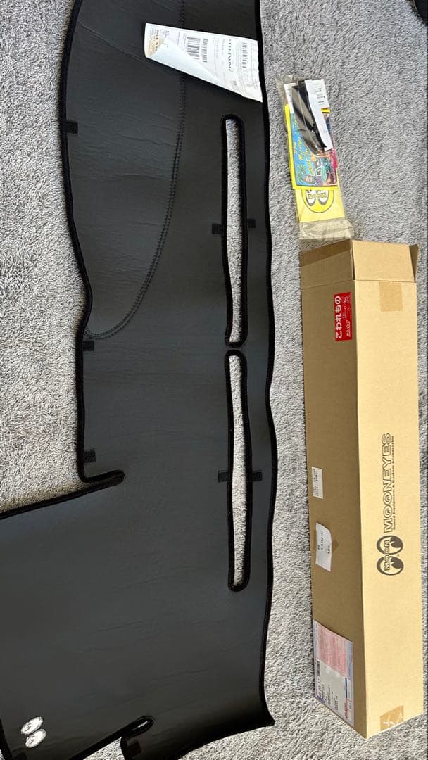 ハイラックスサーフ215 ダッシュマット