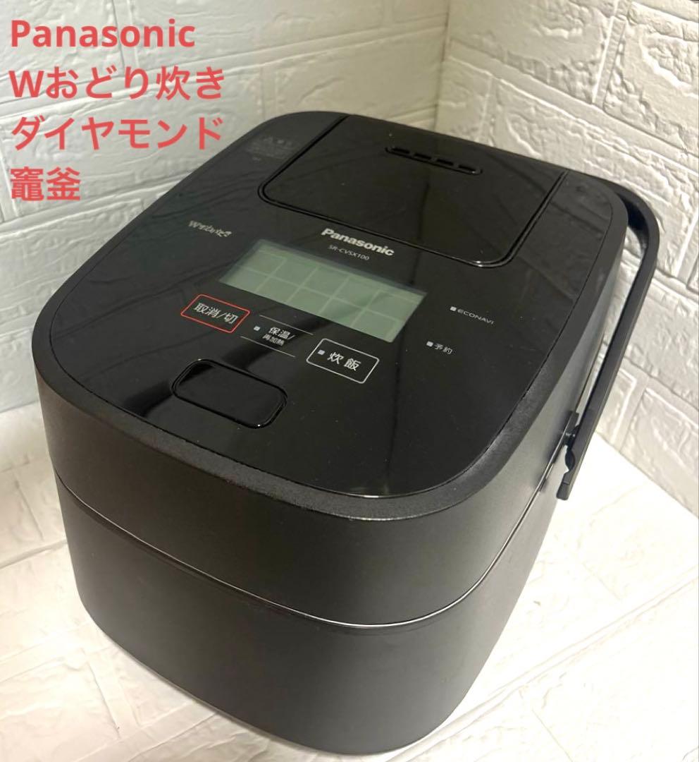 み*れ様 パナソニック スチーム&可変圧力IH SR-CVSX100 2020年
