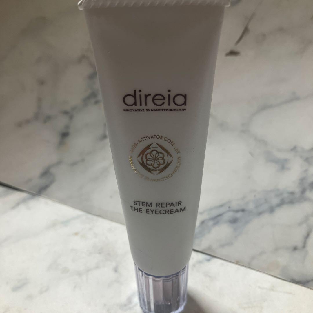 アイケア direia STEM REPAIR THE EYE CREAM 20g