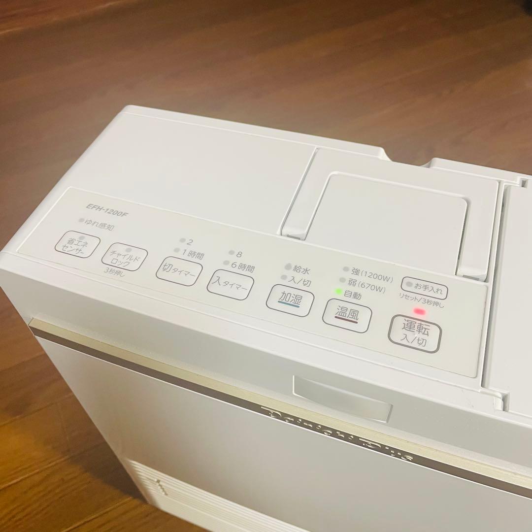 新品未使用 ダイニチ 加湿セラミックファンヒーター EFH-1200F 2022