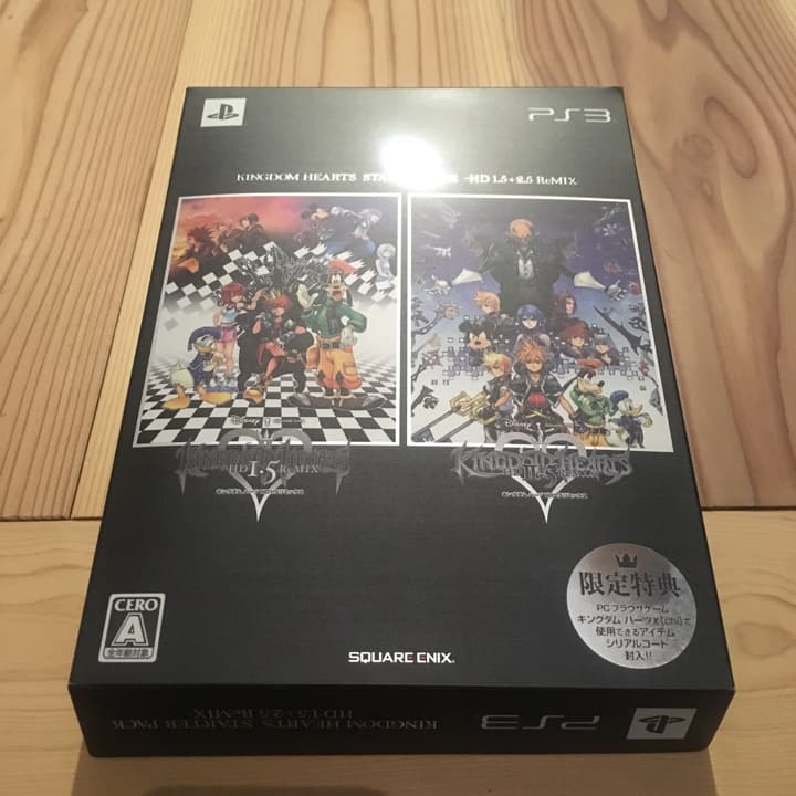 キングダム ハーツ スターターパック -HD 1.5＋2.5 リミックス-/ス…