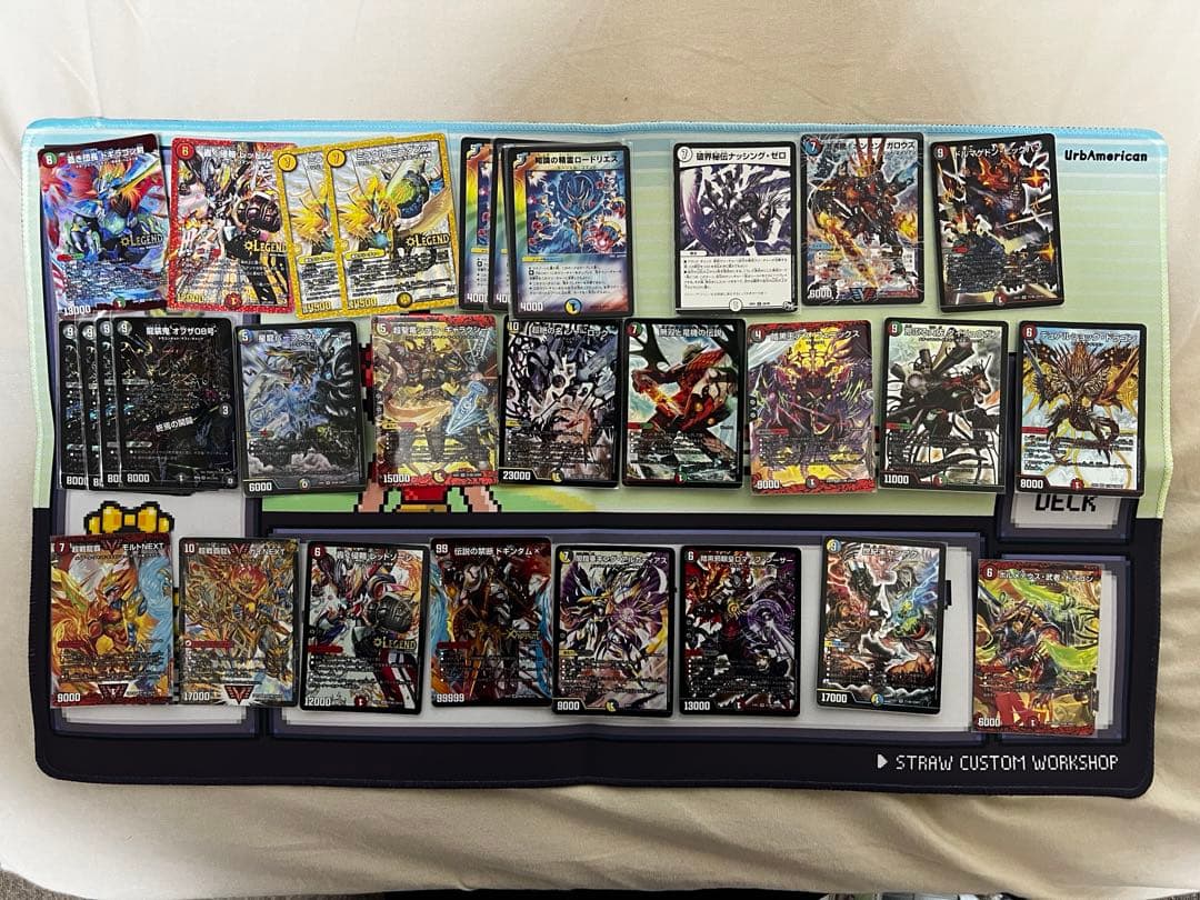 デュエルマスターズ　引退品まとめ売り