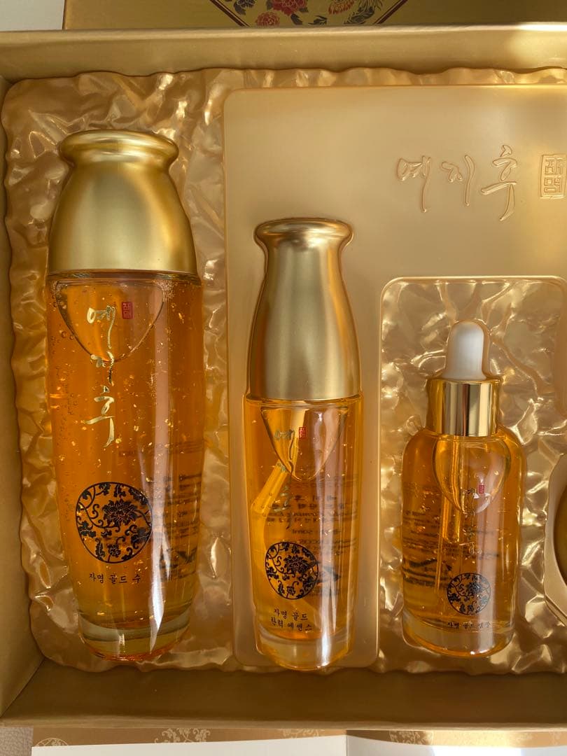 韓国コスメ　スキンケアトライアルセット 豪華ギフトボックス入り