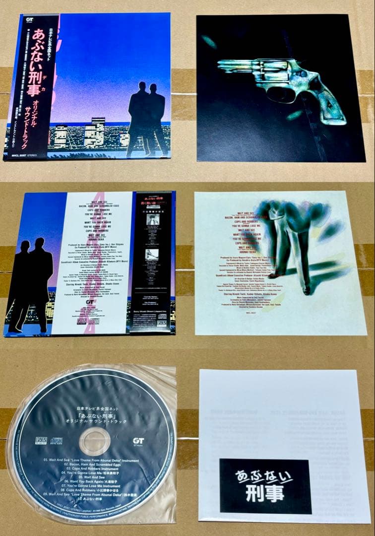 あぶない刑事 オリジナルサウンドトラック集+ DVDコレクションピンバッジ CD