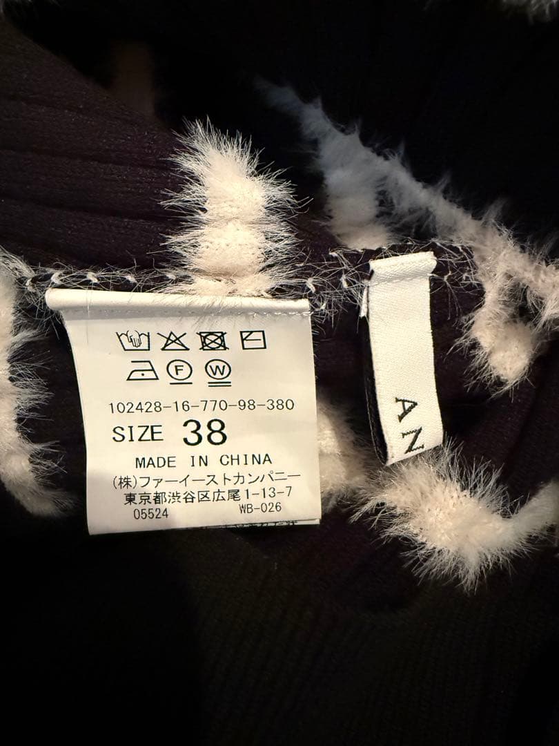 ANAYI ボータートップス　カーディガン