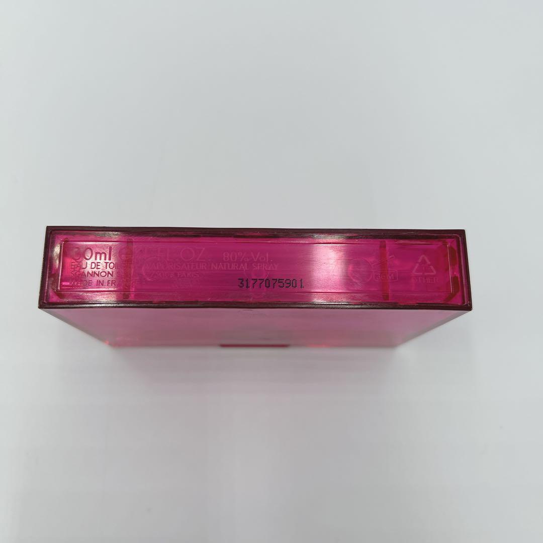 【廃盤 人気香水】GUCCI グッチ ラッシュ２ 30ml 香水