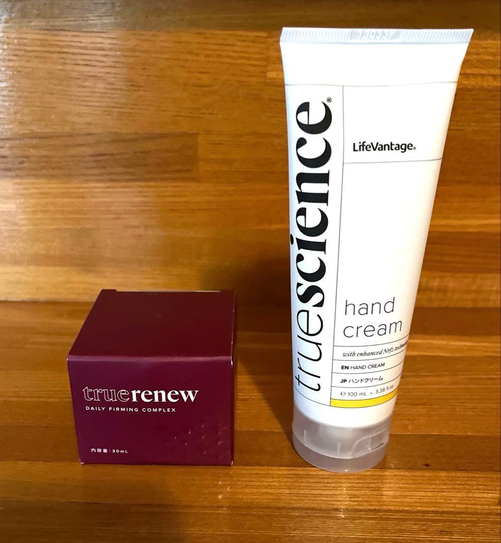 ライフバンテージ　デイリーファーミングクリーム　トゥルーサイエンスハンドクリーム