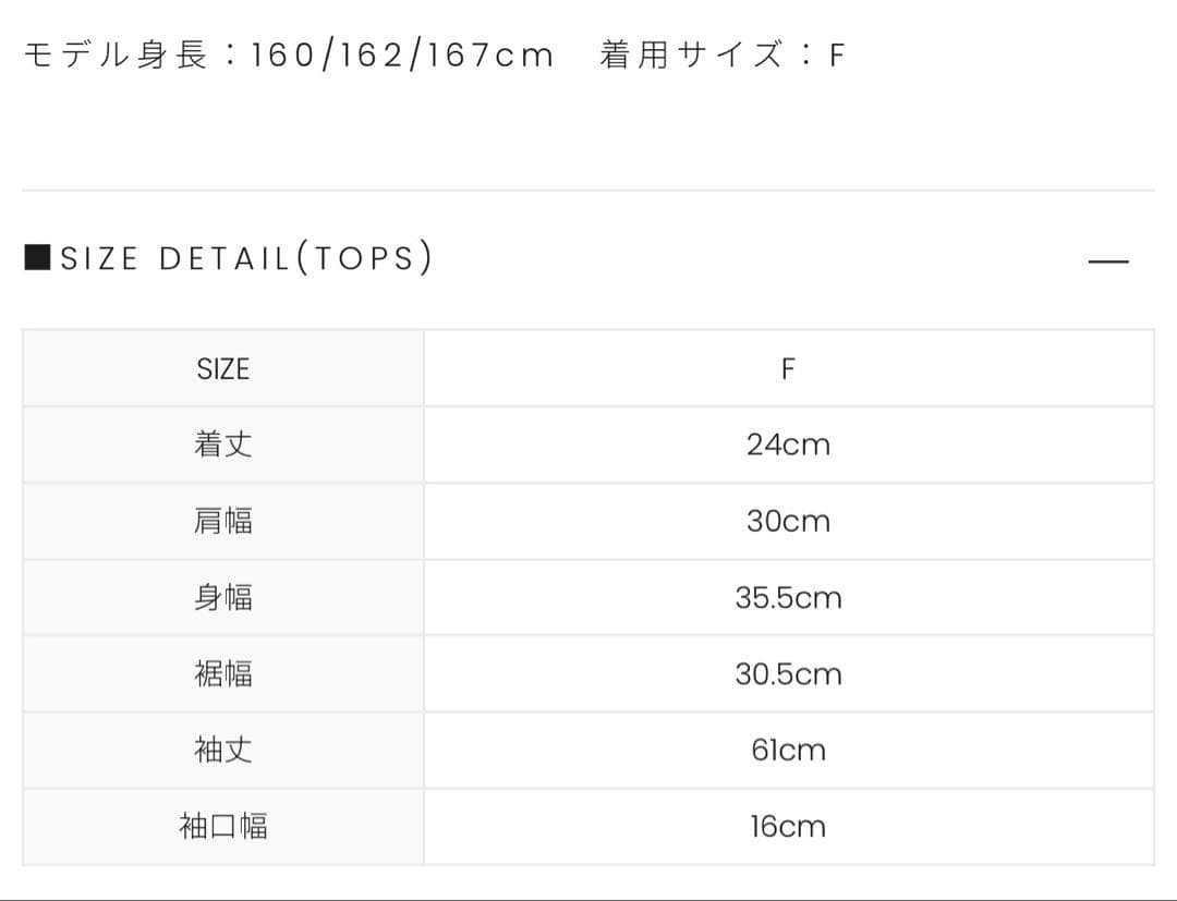 andmary Grenda pleats set minidress ブラウン