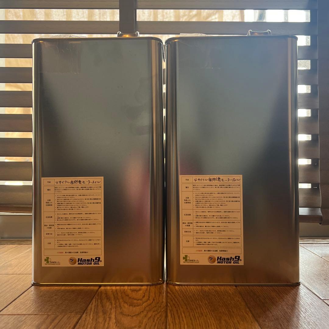 Hash9エンジンオイル ペンゾイルOEM 5W-30 SN 4L 2本DL-1