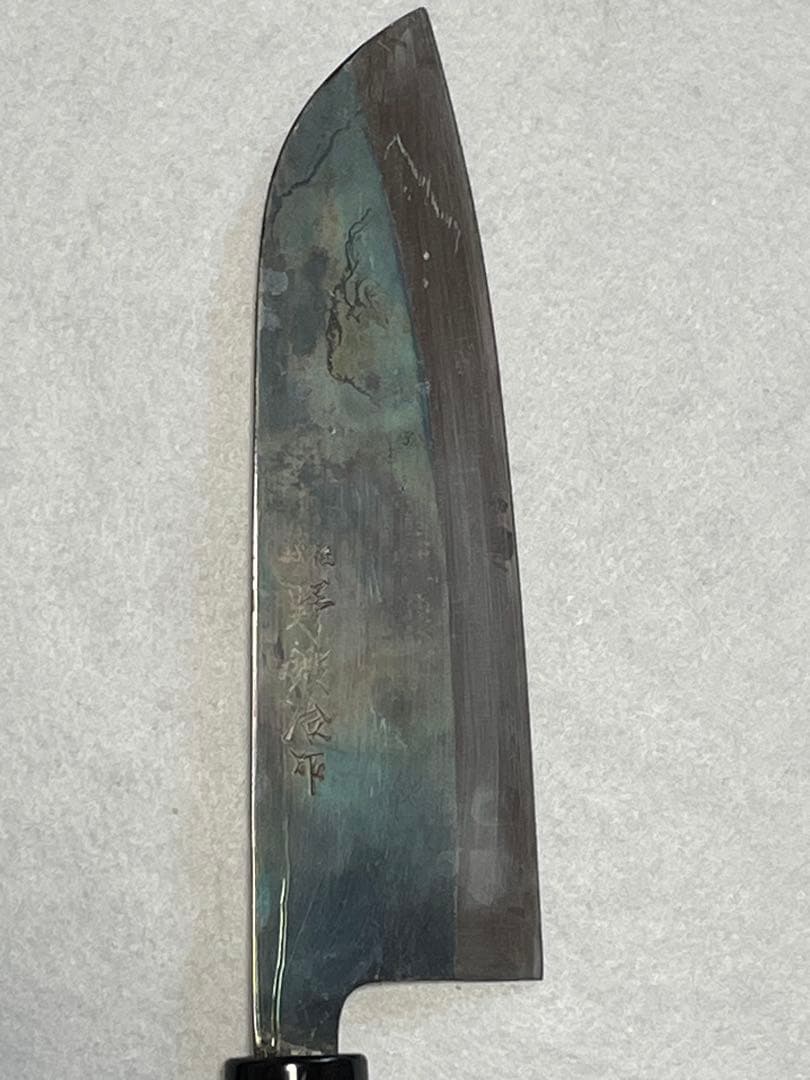 未使用品　三徳包丁（越後野鍛冶）×4点まとめて