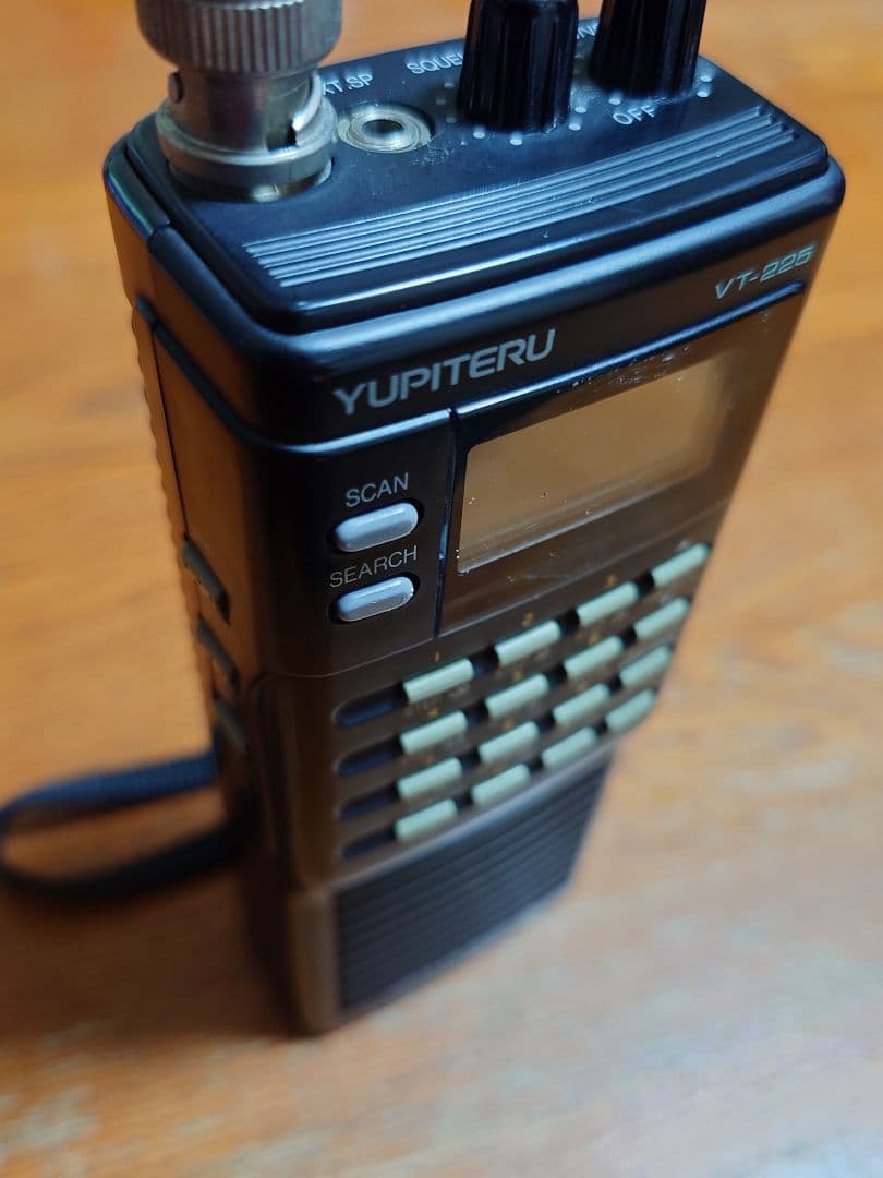 YUPITERU エアバンド受信機 VT-225