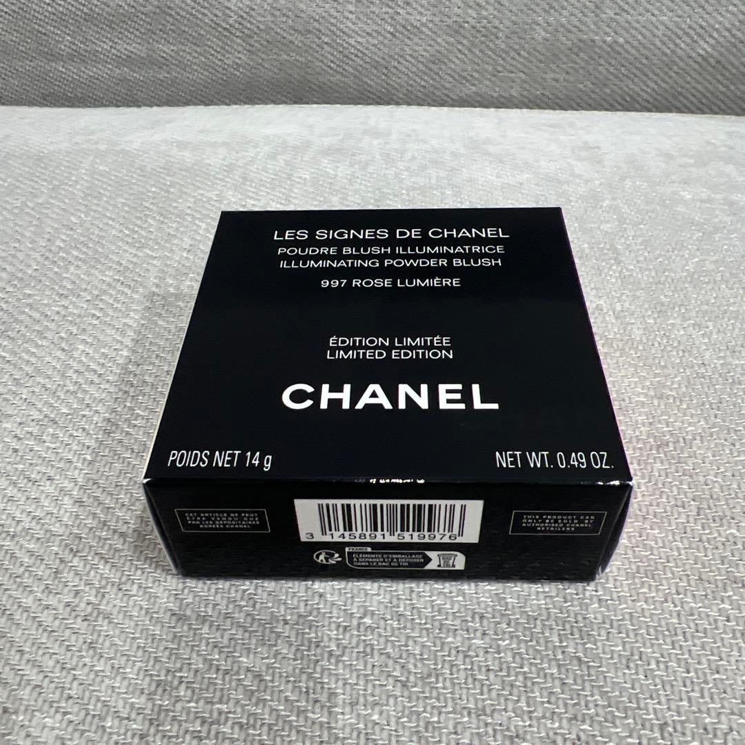 CHANEL レ シーニュ ドゥ シャネル 997 ローズ ルミエール