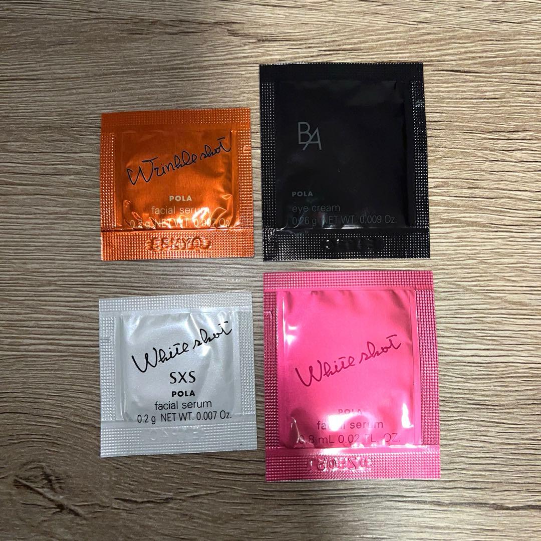 タイムセール【未開封】POLA B.A ローション 第７世代　保湿化粧水60ml