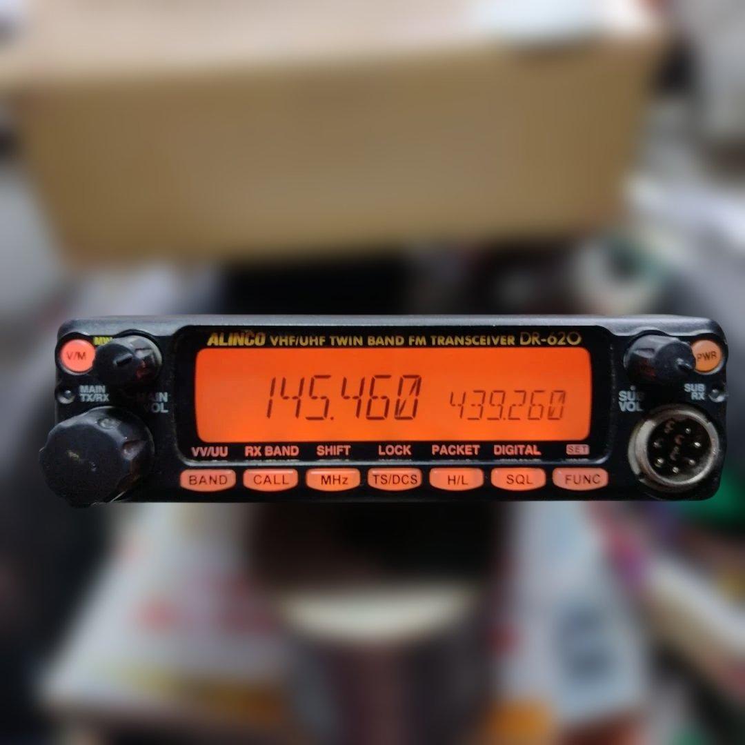ALINCO DR-620 タイプＴ FMトランシーバー本体だけです。