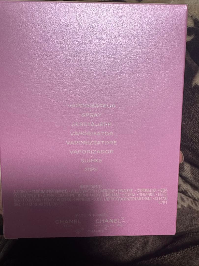CHANEL CHANCE 香水 100ml