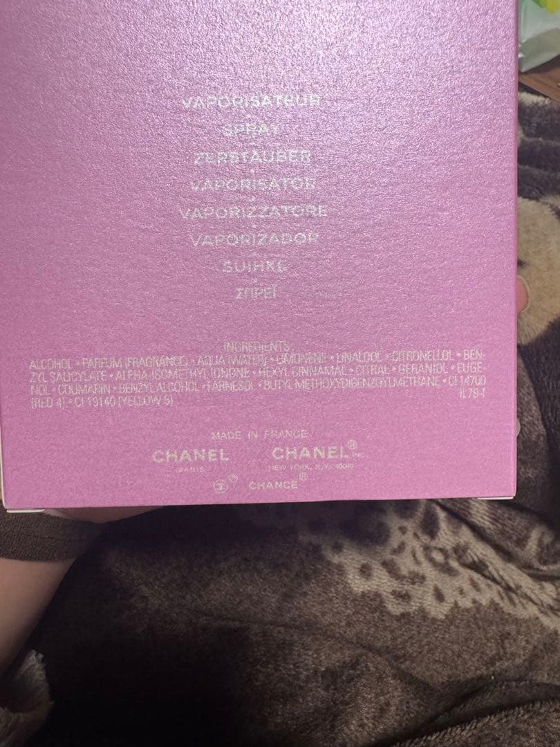 CHANEL CHANCE 香水 100ml