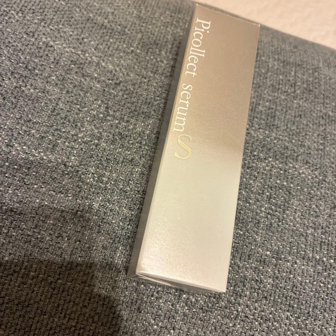 ジュビラン化粧品　ピコセレクト　Sセラム