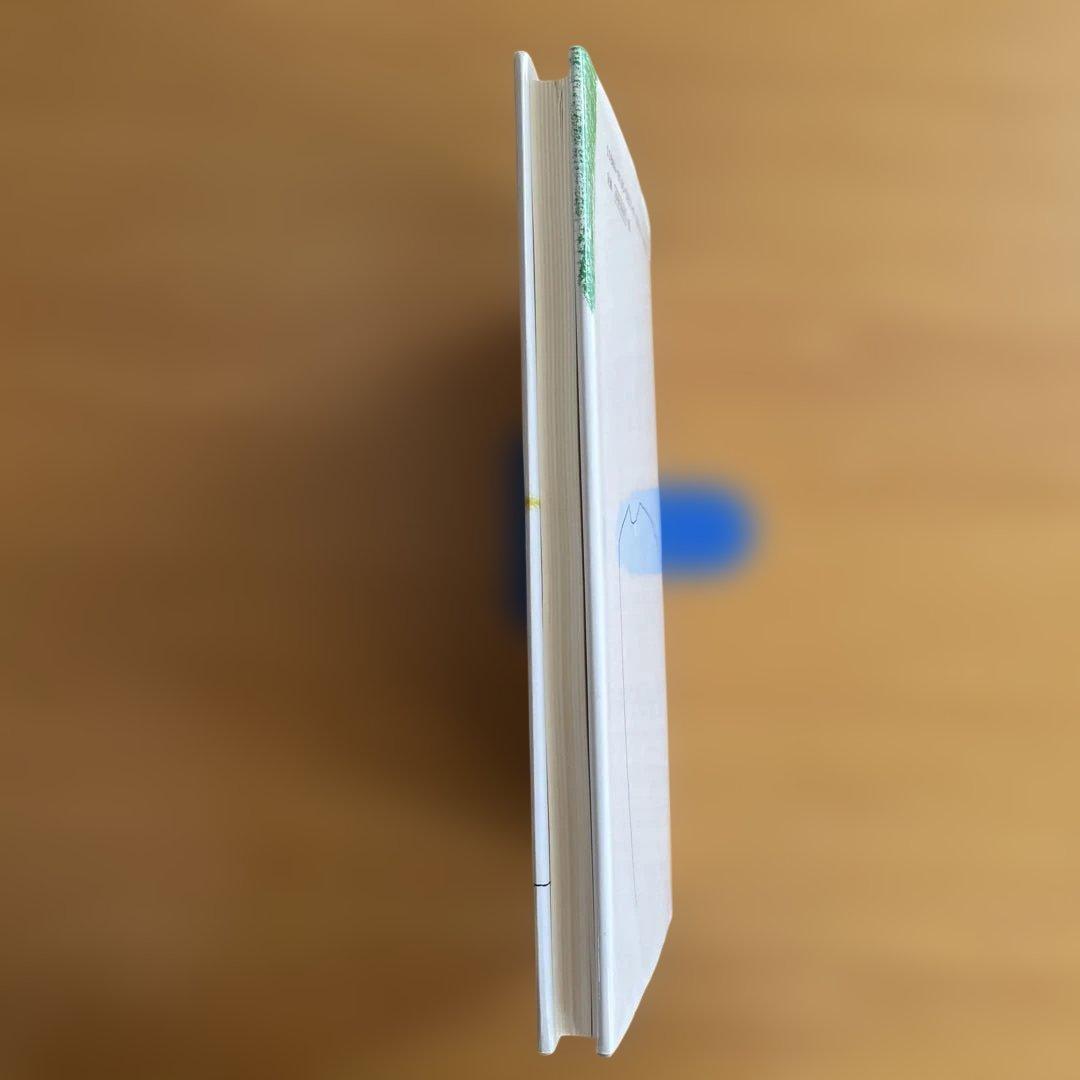 習慣と創造 三宅中子