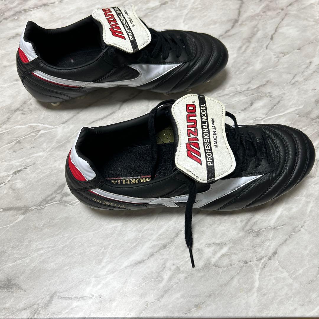 ミズノ モレリア II JAPAN Professional Model