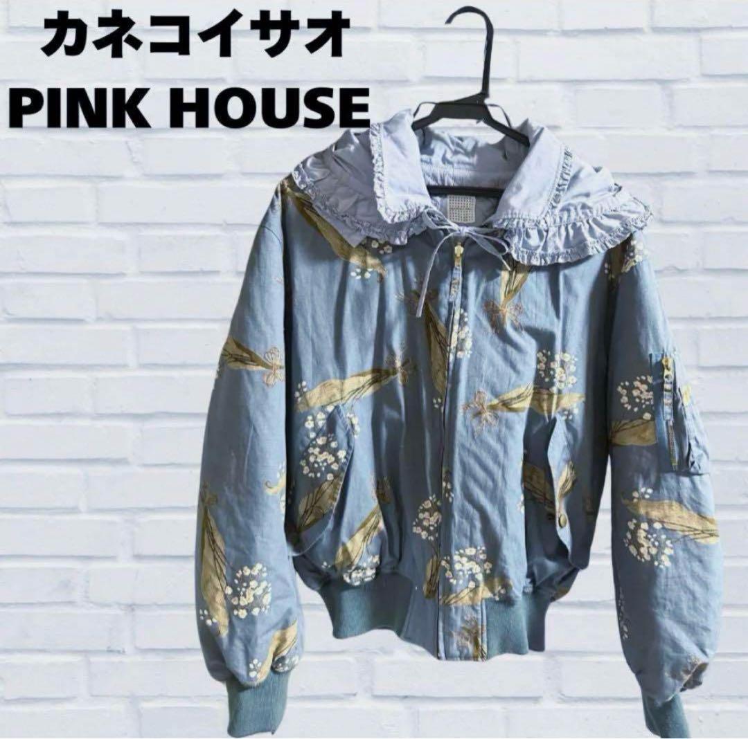ヴィンテージ カネコイサオ ピンクハウス フードフリルレースジャケット