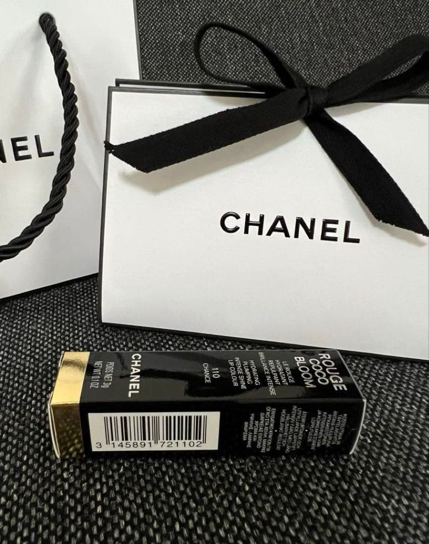 【入手困難】⭐️完売品⭐️シャネルルージュ ココ ブルーム110