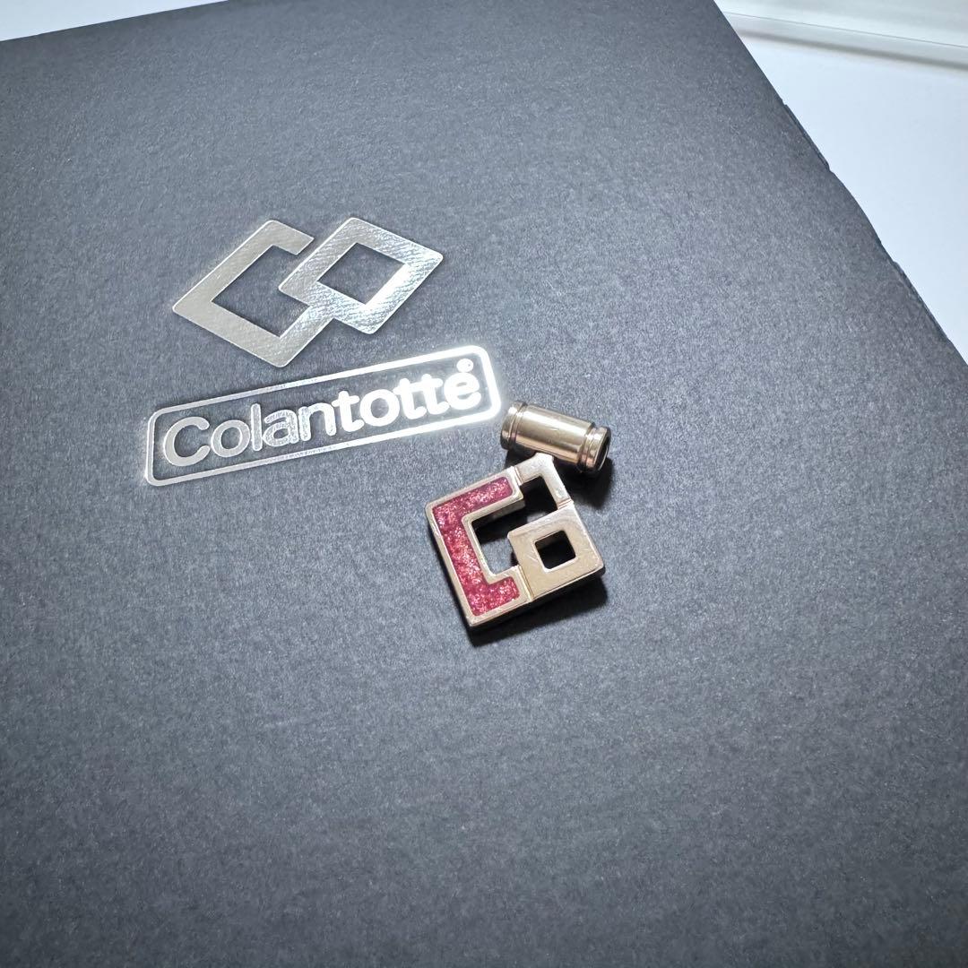 【Colanote 】コラントッテ シャンパンゴールド 販売終了モデル 箱付き