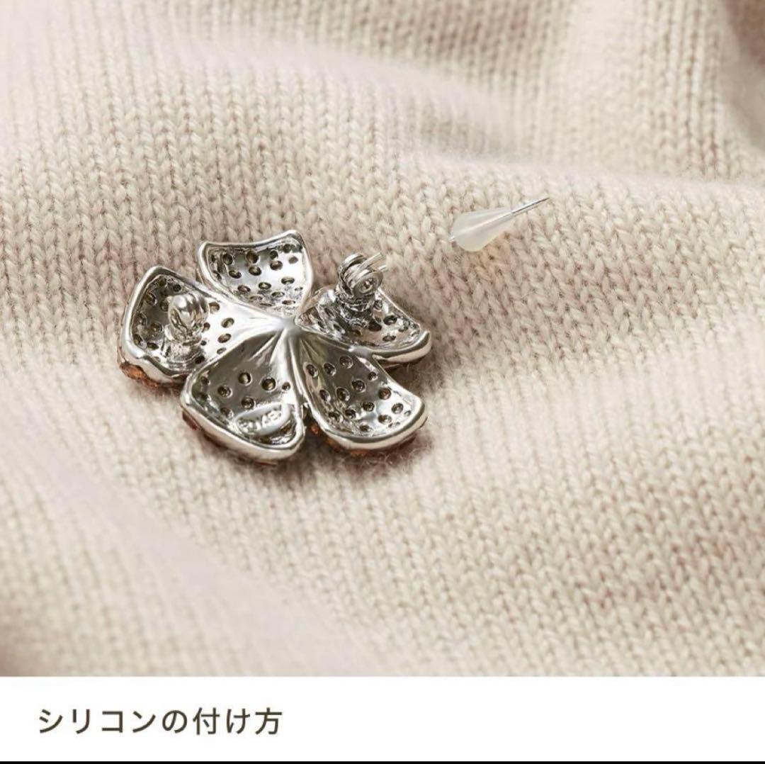 FOXEY 定番フラワー ブローチ ホワイト