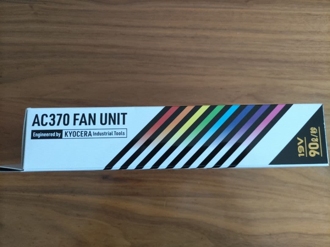 BURTLE AC370 FAN UNIT 19V　専用ファン