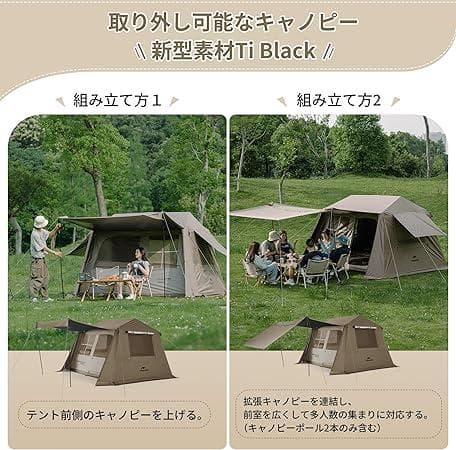 【新品】ネイチャーハイクVillage6.0 2世代【送料無料】