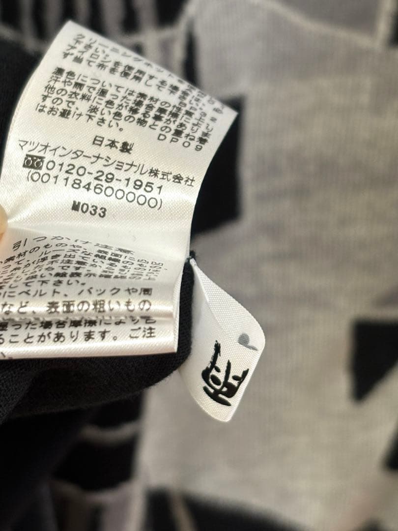 美品 慈雨 ジウ jiu チュニックベスト　ブラック