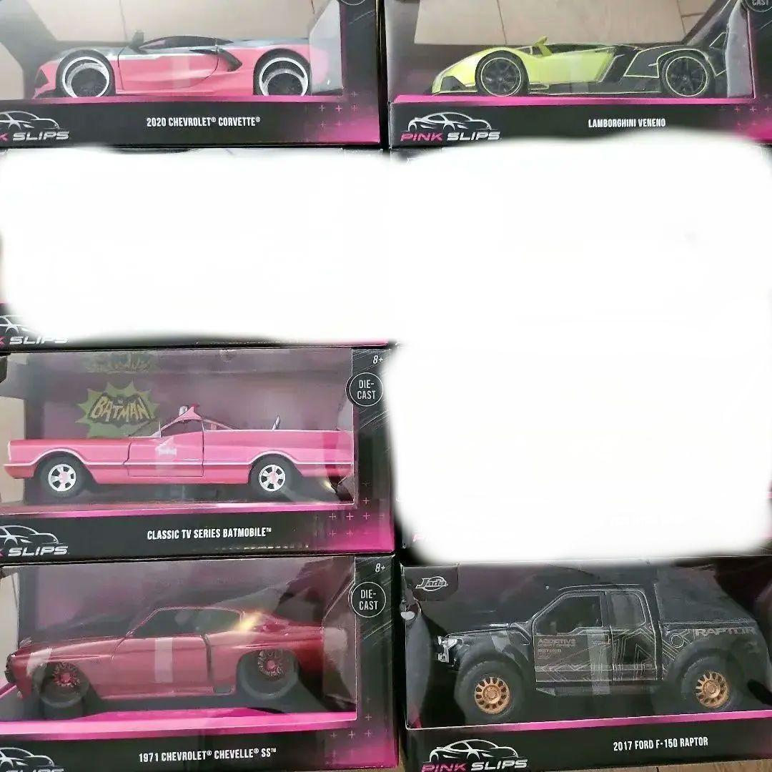 未開封　Jada Toys 1/24 PINKSLIPS　シリーズ 5台セット