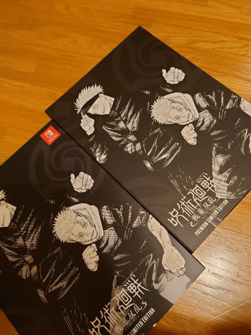 Switch 呪術廻戦 戦華双乱 プレミアム限定版