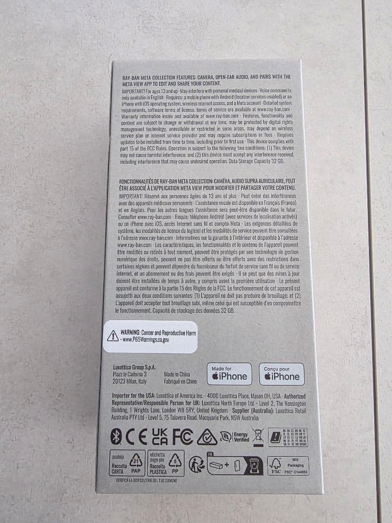 Ray-Ban Wayfarer カメラ搭載サングラス　RW4008