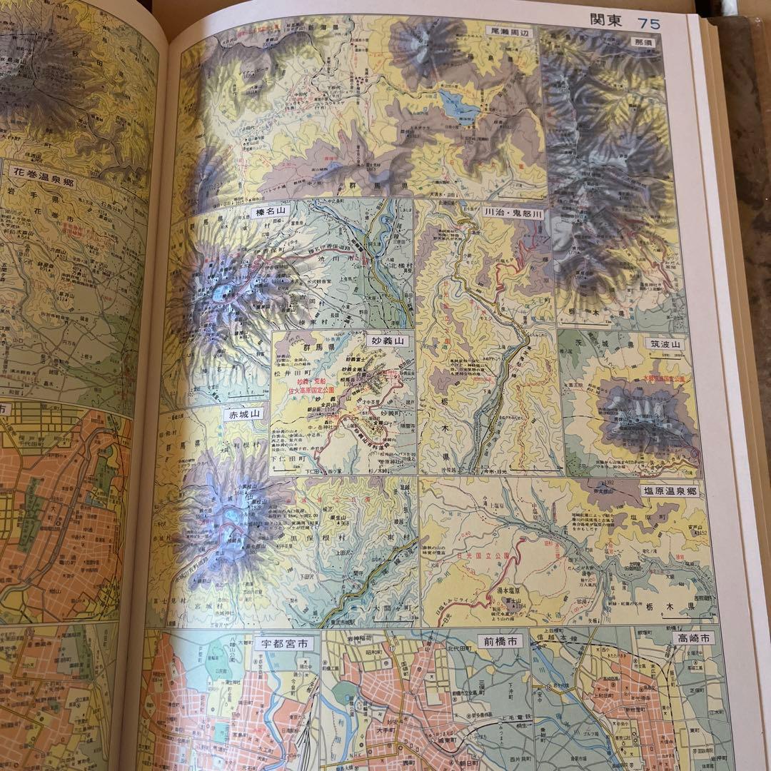 日本大百科事典　全セット