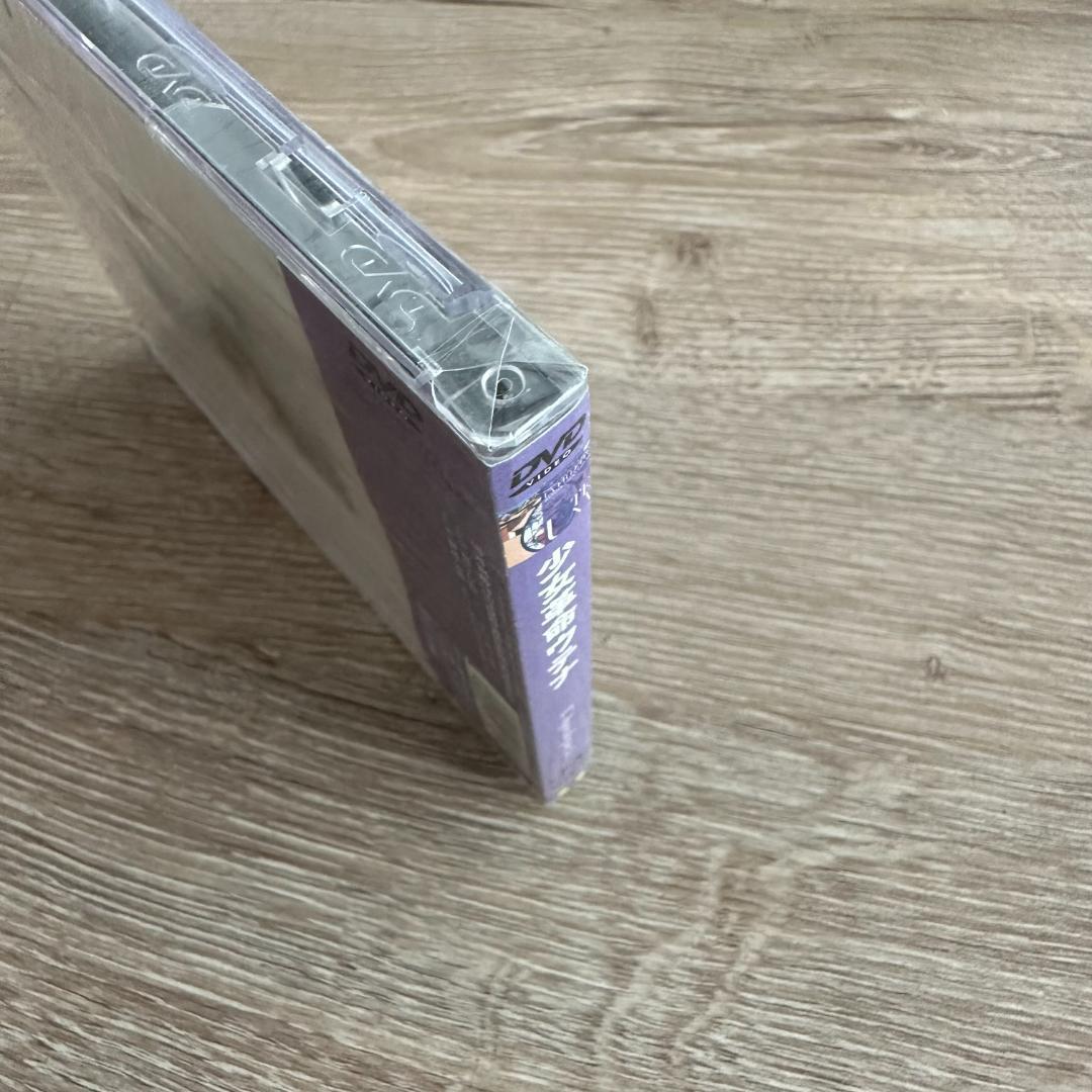 少女革命ウテナ L’Apocalypse:5：未開封DVD