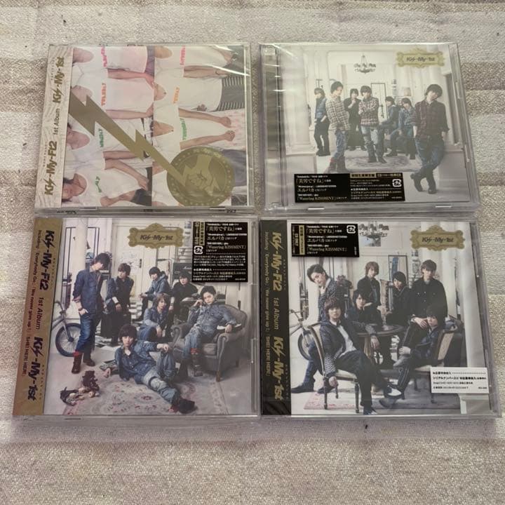 Kis-My-1st Kis-My-Ft2 初回限定盤 キスマイショップ限定
