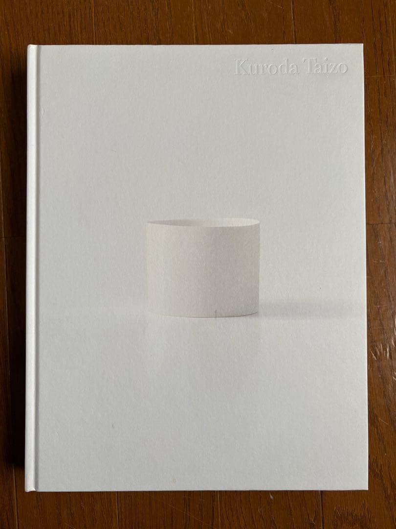 黒田泰蔵 展覧会図録　 大阪市立東洋陶磁美術館 : 編集