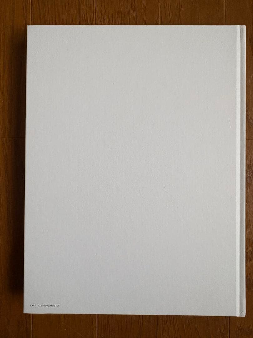 黒田泰蔵 展覧会図録　 大阪市立東洋陶磁美術館 : 編集