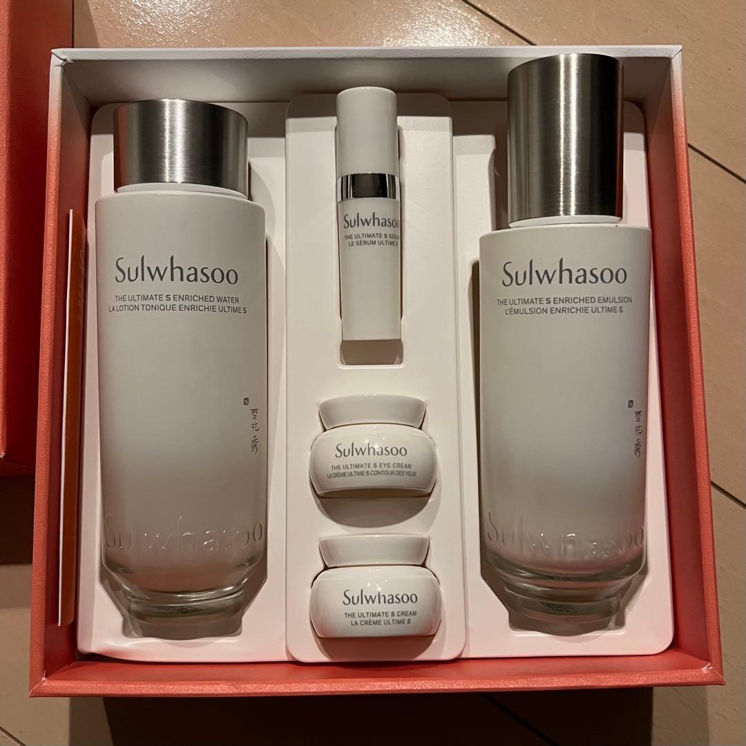 雪花秀 Sulwhasoo 珍雪 ジンソル 化粧水乳液セラムクリーム5点セット