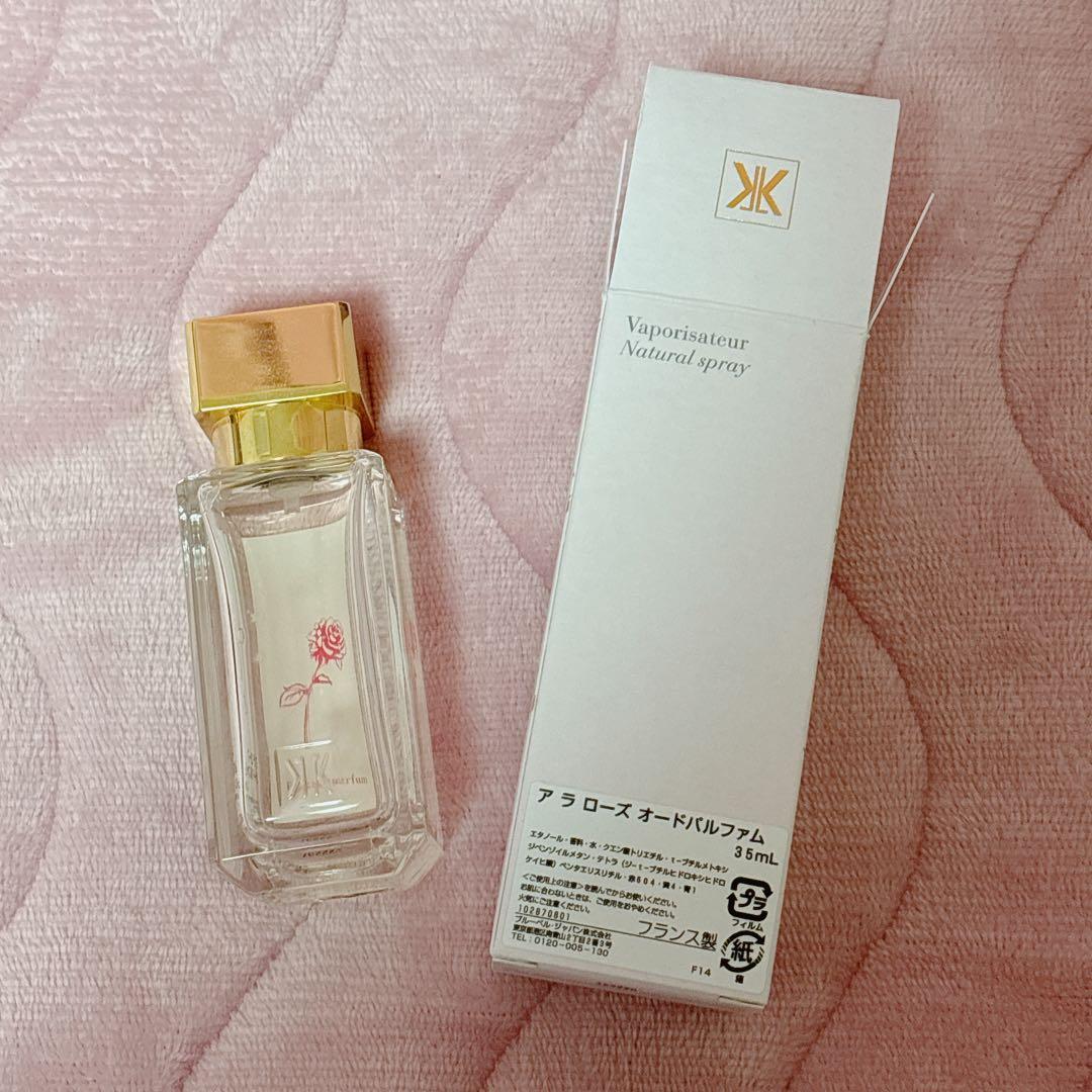 Maison Francis Kurkdjian À la rose 35ml