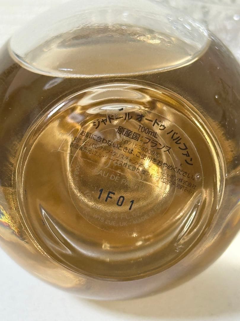 Dior ジャドール オードパルファム 100ml