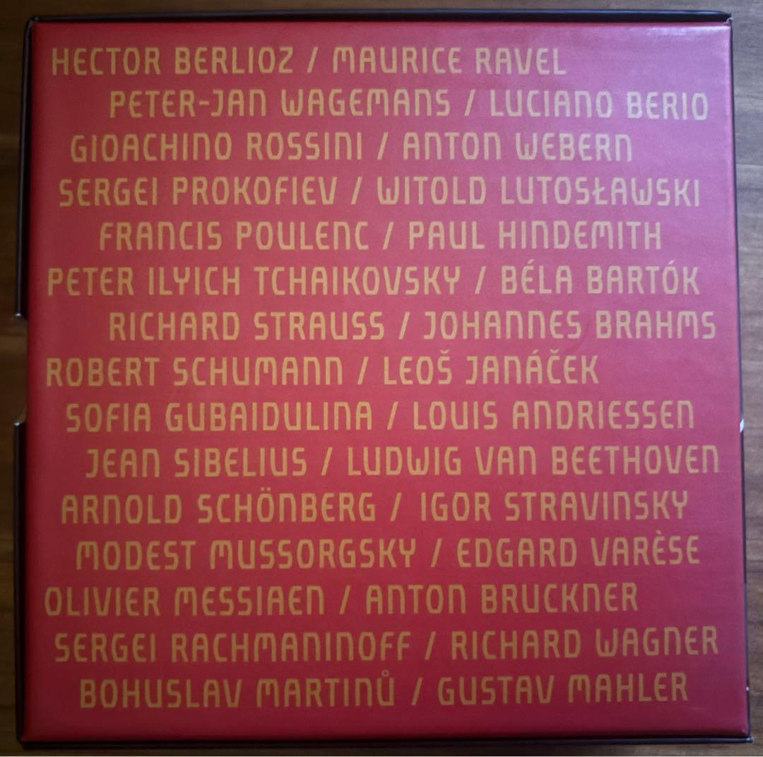 クラシックCD13枚+DVDヤンソンス&コンセルトヘボウ LIVE