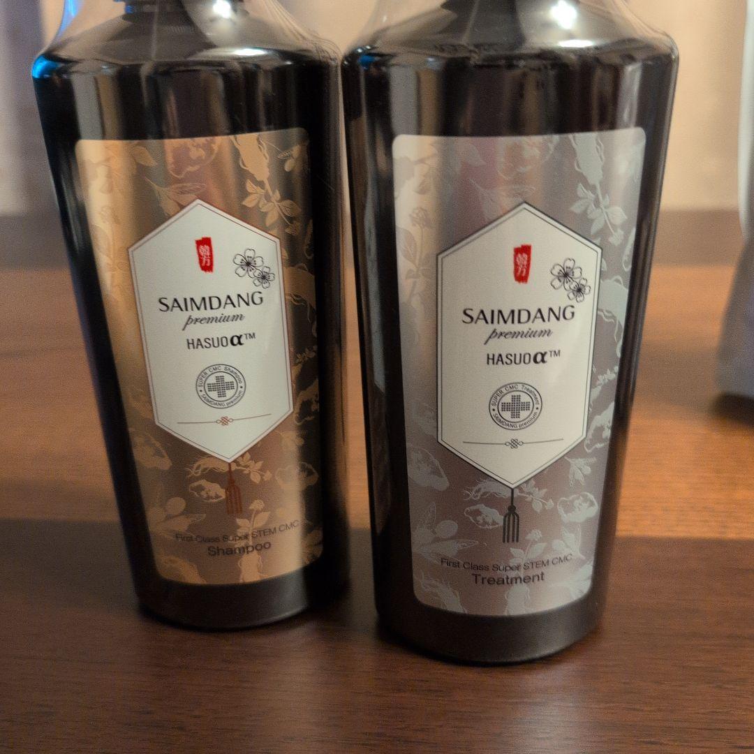 SAIMDANG HASUα™ シャンプー トリートメントセット 500ml
